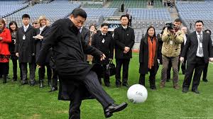 歸化球員選