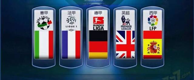 1射和格纳 1射和格纳